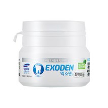 엑소덴 분말 가루치약 10g 미백 천연 치약 구취 치석 입냄새 제거