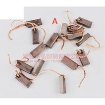 자동차 발전기 레귤레이터 카본 브러쉬 탑 아울렛 (스프링 포함) 5x8x20MM 3 가지 종류 10 개, 상단에 케이블