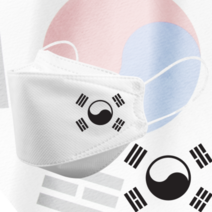 인쇄마스크 대한민국 태극기 마스크 25매 모델명 dk_9 KF94 커스텀 3D입체형