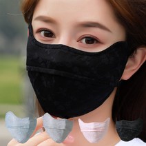 도매창고 자외선 햇빛 차단 쿨링 얼굴 안면 마스크 가리개 꽃무늬 메쉬 등산 골프 운동 자전거 냉감, 안면마스크-꽃무늬-블랙