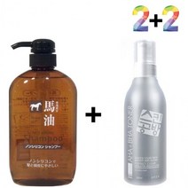 마유 무실리콘 샴푸 말 오일 동백 두피 40대, 마유샴푸 2개_오키나와머드폼 2개
