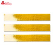 Avery T-7501MVP 초고휘도 반사스티커 황색 50mm X 330mm