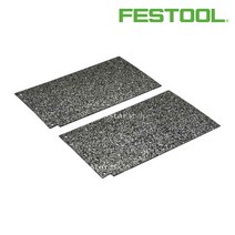 페스툴 샌딩 베이스 SU/GG-BS105 GRAPHITE / 490825, 단품