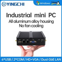 산업용 컴퓨터 PC yingchi 미니 인텔 셀러론 n2830 j1800 j1900 j4125 듀얼 lan 듀얼 com 팬리스, 영국, 8기가바이트 512기가바이트 SSD 와이파이