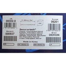 3” Secur-a-tach Fasteners Loops (5000/box), 1