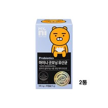 굿모닝 백억 유산균 프로바이오틱스 플란타럼 람노서스 락티스 롱검 프락토올리고당 장건장유산균, 2통