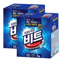 비트 분말 세탁세제 일반용, 3kg, 2개
