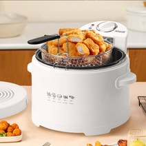 화이트 심플디자인 가정용 소형 전기 튀김기 4.5L