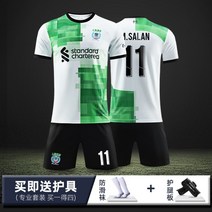 축구 유니폼 어린이 성인 팀 유니폼 축구 의류