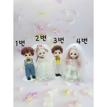 신랑신부 인형 /뜨개옷/인형놀이/아이인형, 3번
