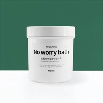 [프랭킷] 아로마 탄산스파 애견 입욕제, 아로마 탄산스파 Noworry, 아로마 탄산스파 Noworry