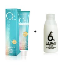 과산화수소가 아닌 100ml 전문 표백 대리인 모발 헤어 크림 지속성 상처 색상 오래 밝게 케어 우유 Fa E4P6, [02] Suit