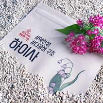 하이사 화분 분갈이흙 에조사 다육이 야생화 선인장 스투키 화분갈이 코노 리톱스 세립 소립 중립, 소립(2.5~4mm) 2L, 2000ml, 1개