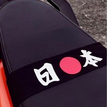 JDM 자동차 쿠션 바이크 오토바이 부품 면 다기능 머리띠 일본 우키요-e 스타일 인테리어 자전거 장식 커버, 02 A