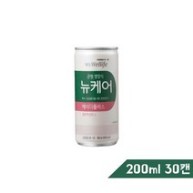 뉴케어 케이디플러스 30캔, 상세페이지 참조, 상세페이지 참조