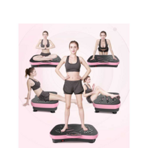 운동기구 지방 뱃살 덜덜이 체중 감소 음파 운동기, 음파운동기(화이트)