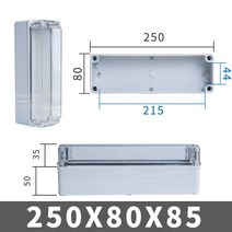 두꺼비집 배전단자 분전상자방수 플라스틱 정션 박스 투명 커버 인클로저 전자 기기 하우징 케이스 전기 프로젝트 야외 상자, 250x80x85mm
