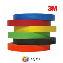 3M 컬러 칼라 종이테이프 페인트 마스킹테이프 커버링테이프 15mm x 40M 종이테잎 페인트도구, 투디코 적색