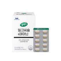 셀렉스 밀크씨슬&테아닌 [700mg x 60정] (30일분)
