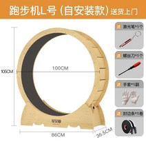 가성비 저소음 DIY 캣휠 캣폴 원목 캣타워 스크래처 헬스 운동 간단 놀이터 다양한 사이즈, C