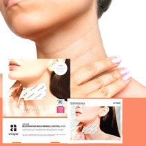 에이바자르 리쥬뷰네이팅 넥 링클 컨트롤 마스크 5매입 목주름패치 넥마스크, 5개입, 1개