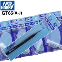 군제 GT65A-GT65E) 라인티즐 라인치즐 패널라이너 교환날 돌려깎기, GT65-J