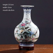 골드 블루와 화이트 도자기 꽃병 장식 거실 골동품 Jingdezhen 새로운 중국 공예, 09 I
