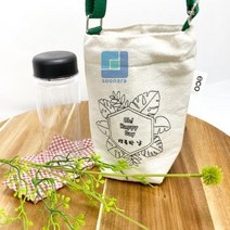 초등 취미키트 에코 텀블러백세트냉온백기능+물병(350ml) 미술 만들기 DIY 재료 방과후 돌봄교실, 5. 무지