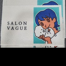 홈 인테리어 현관 코일 매트 PVC 디자인 매트 A B.폰단트, 빈센트