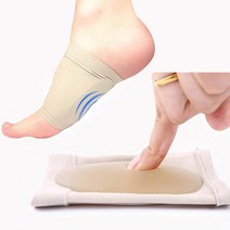 제이와이홀딩스 발바닥 통증 중족골 평발 아치 패드