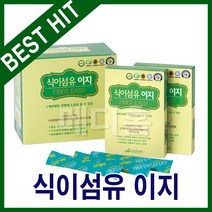 메디푸드 식이섬유 이지, 60포