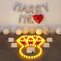 결혼 프로포즈 용품 세트 led 촛불 답 풍선 소품 러브헌터, 03 전기초SET03-1.MARRYME