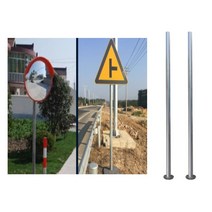 파이프지주 표지판지주 반사경지주 기둥, 1개