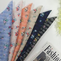 나염 폴리원단 플라워패턴 나뭇잎원단 잠옷 원단 의류원단 소품만들기 패브릭원단 홈패브릭 6종, 요루, 4.베이지