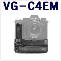 소니 VG-C4EM 호환 배터리그립 A7R IVA A7RM4A, 퓨어클리어 소니 VG-C4EM 호환 배터리그립