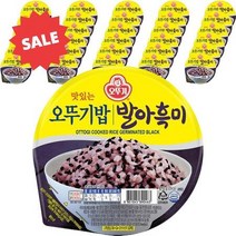 오뚜기밥 발아흑미 210g X 24개 즉석밥 간편식, 상세페이지 참조, 상세페이지 참조, 상세페이지 참조