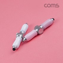 BD155 Coms 피젯스피너 볼펜 터치펜 LED 라이트 White, 1개