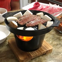 영라이즌 개인 미니화로풀세트 고체연료 30g 50g