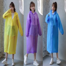 일회용우비 레인코트 성인 우의 캠핑 비옷 커플 여성 우비, 보급형퍼플, 1개