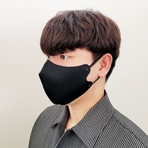 [패션검도복] KS강신 끈조절 연예인 패션마스크 4매입
