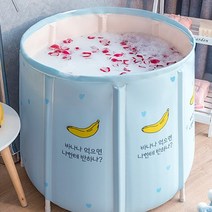 1인용욕조 반신욕 접이식욕조 이동식욕조, 쿠팡 1