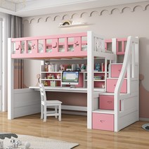 벙커침대 이층침대 원목 수납형 독서실 벙커형 계단, 6 1500mmx2000mm