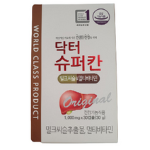 닥터슈퍼칸 현빈 밀크씨슬 간영양제 오리지날 3개월