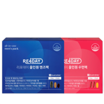 리포데이 올인원 멀티팩 커플패키지 30일분, 1세트