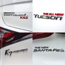 다오토 자동차 튜닝 엠블럼 차량 레터링 스티커, THE NEW 레드, 더뉴싼타페