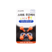 코어텍 스마트주간케미 (적색)