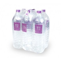 SSBUM/ 몽베스트 2L 6병 생수 물 미네랄 삼다수, 상세페이지 참조