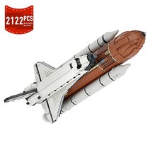 비행기 모형 MOC 하이테크 우주 왕복선 챌린저 수송기 발사 플랫폼 빌딩 블록 세트 로켓 모델 장난감 선물, 2122 PCS+PDF manual