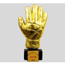 2022 카타르 월드컵 트로피 기념품 골드 금상 상패 골키퍼 축구공 장갑, 1 골드 장갑 트로피