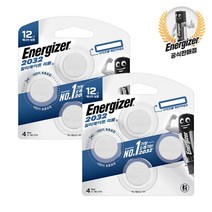 에너자이저 얼티메이드 리튬코인 건전지 2032 4입 x 2개